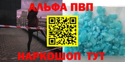 кокс Ливны