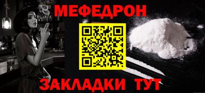 каннабис Ликино-Дулёво