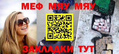 марихуана Лесосибирск