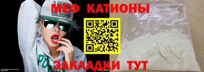 каннабис Ликино-Дулёво