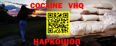 МДПВ Кунгур