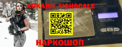 кокс Ливны