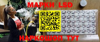 дистиллят марихуана Кулебаки