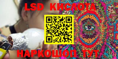 мдма Кумертау