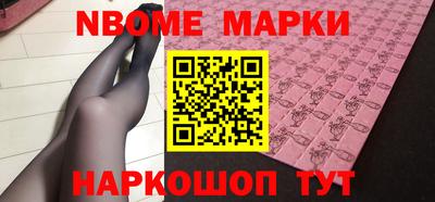 МДПВ Кунгур