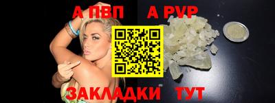 марихуана Лесосибирск