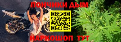 марихуана Лесосибирск