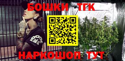 кокс Ливны