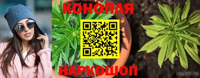 кокс Ливны