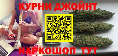 марихуана Лесосибирск