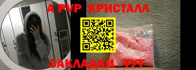 каннабис Ликино-Дулёво