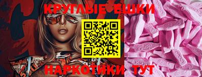 кокс Ливны