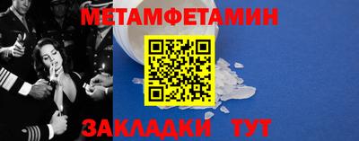 каннабис Ликино-Дулёво