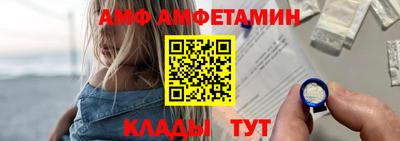 марихуана Лесосибирск