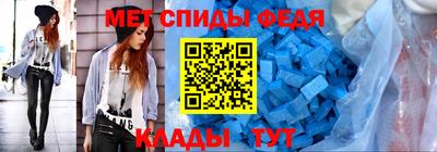 марихуана Лесосибирск