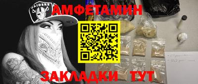дистиллят марихуана Кулебаки