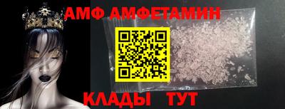 кокс Ливны