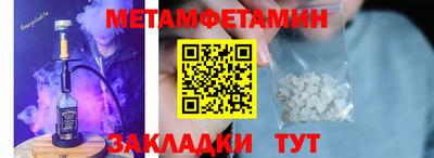 каннабис Ликино-Дулёво