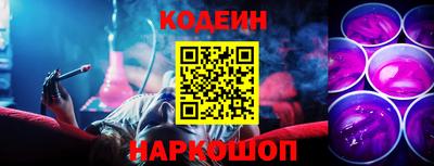 каннабис Ликино-Дулёво
