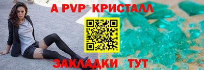 каннабис Ликино-Дулёво