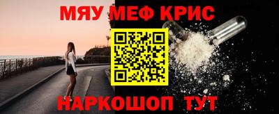 марихуана Лесосибирск