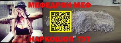 кокс Ливны